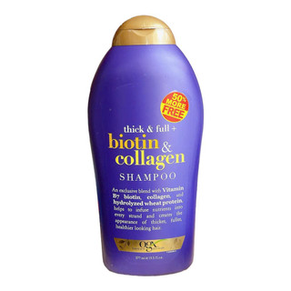 [Chính hãng] Dầu gội và xả Biotin & Collagen Mỹ