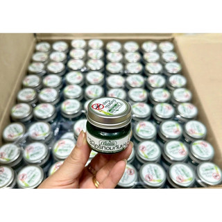 Dầu Cù Là Muỗi Sả Green Herb Balm Chiết Xuất Thảo Dược An Toàn Cho Bé 20GR - CÔ THƯ MARKET