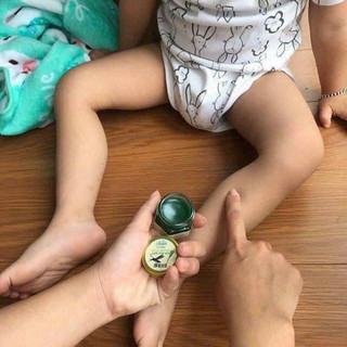 Dầu Cù Là Muỗi Sả Green Herb Balm Chiết Xuất Thảo Dược An Toàn Cho Bé 20GR - CÔ THƯ MARKET