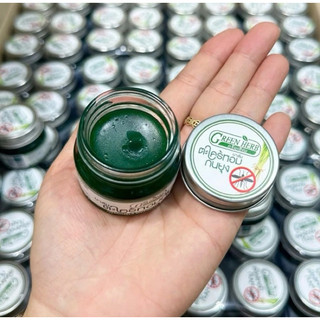Dầu Cù Là Muỗi Sả Green Herb Balm Chiết Xuất Thảo Dược An Toàn Cho Bé 20GR - CÔ THƯ MARKET