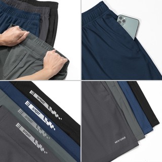 Quần Short Thể Thao Nam Mentoris Chất Liệu Vải Thun Lạnh Họa Tiết Trẻ Trung Năng Động MSR2505