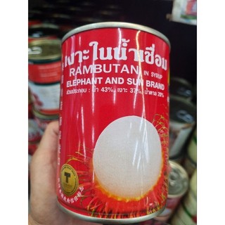 Thức uống giải nhiệt Chôm chôm Thái con voi ,thương hiệu nổi tiếng,trái to,giòn ,ngọt.565gr/lon,date xa 2027