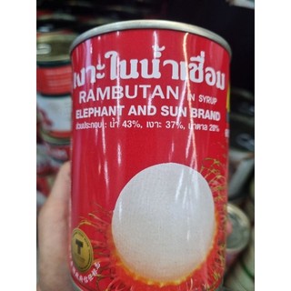 Thức uống giải nhiệt Chôm chôm Thái con voi ,thương hiệu nổi tiếng,trái to,giòn ,ngọt.565gr/lon,date xa 2027