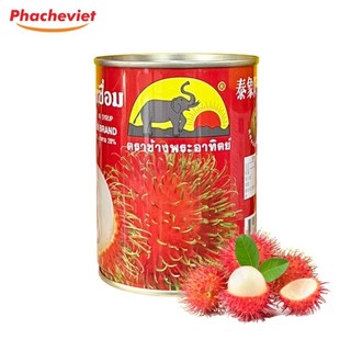 Thức uống giải nhiệt Chôm chôm Thái con voi ,thương hiệu nổi tiếng,trái to,giòn ,ngọt.565gr/lon,date xa 2027