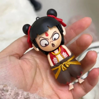 Đồ Chơi Vô Tri Móc Khoá Nhân Vật Natra HOTREND Thay Đổi 3 Khuôn Mặt Khác Nhau Hài Hước - Quà Tặng Dành Cho Người Yêu