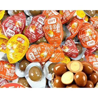 [sẵn hàng] combo 10 qua cút 1 quả ngâm xì dầu ăn liền 10gr/quả
