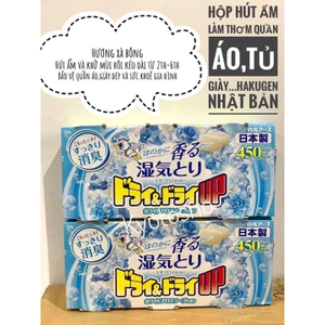 Hộp Hút Ẩm Khử Mùi Ẩm Mốc Ngăn Tủ Quần Áo Hakugen Earth Nhật Bản Mùi Hương Nhẹ Nhàng (3 Hộp x 450ml)