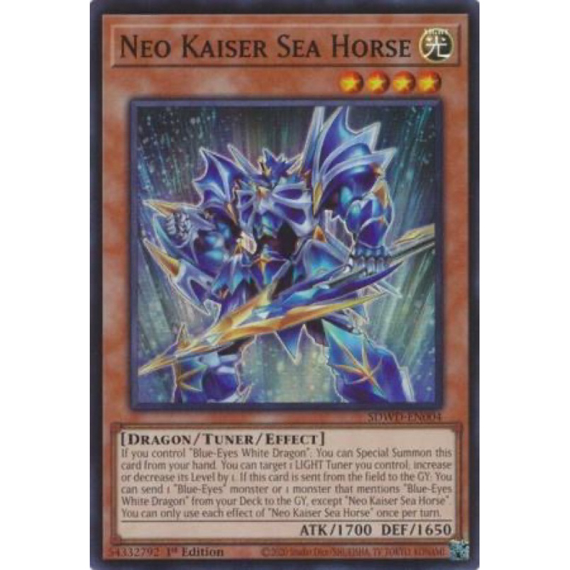 Yu-Gi-Oh! Flame Bufferlo — SDPL-EN004 Super Rare 1st Edition | Structure Deck: Powercode Link Card