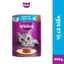 WHISKAS Combo 3 Thức Ăn Cho Mèo Trưởng Thành Dạng Pate Mix 3 Vị 400G (dạng lon)