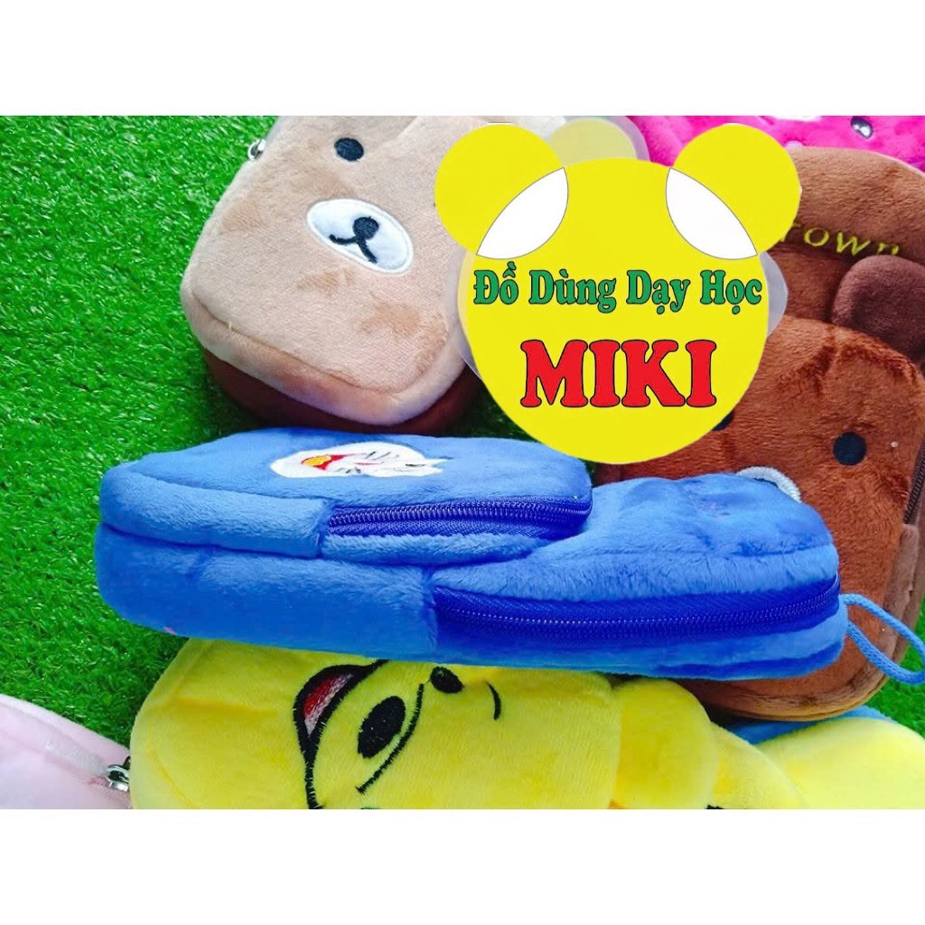 Bóp nhung 2 tầng hình dễ thương (mẫu ngẫu nhiên)