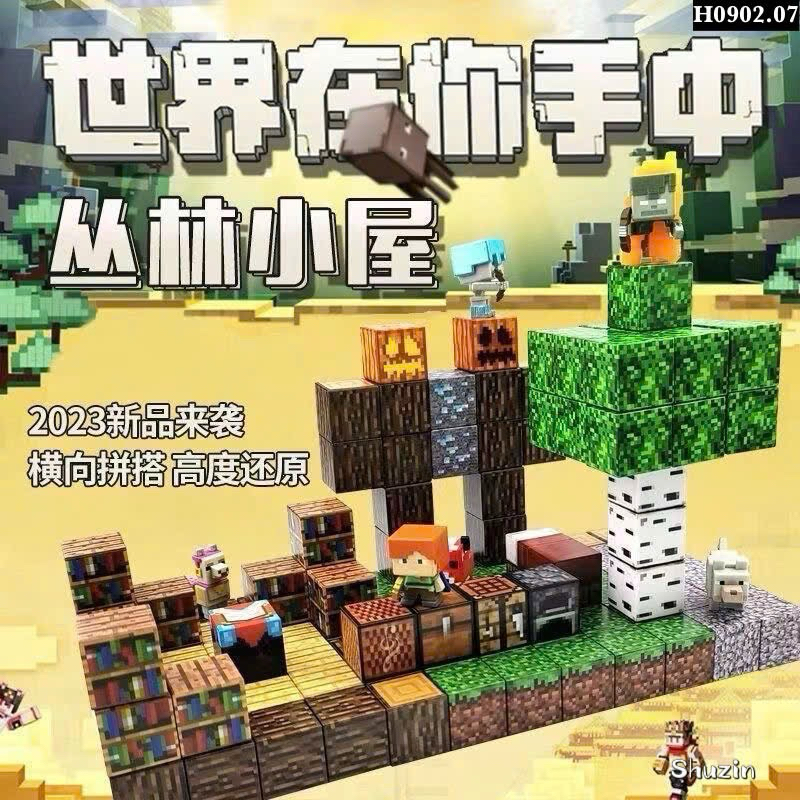 SET 100 KHỐI TỪ TÍNH + tặng 6 Nvat
