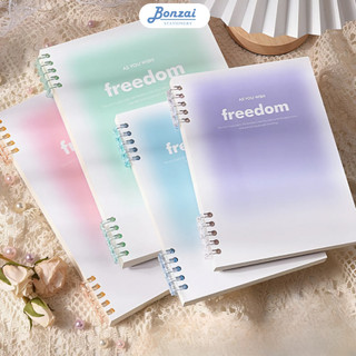Sổ còng bìa lót tập vở học sinh sinh viên, sổ planer Freedom + Ruột Giấy BONZAI