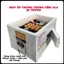 Máy Ấp Trứng 35 Trứng Thùng Xốp, Thùng ALu Viền Nhôm Chạy Dây Nhiệt Cacbon Ấp Gà, Vịt, Ngan, Ngỗng