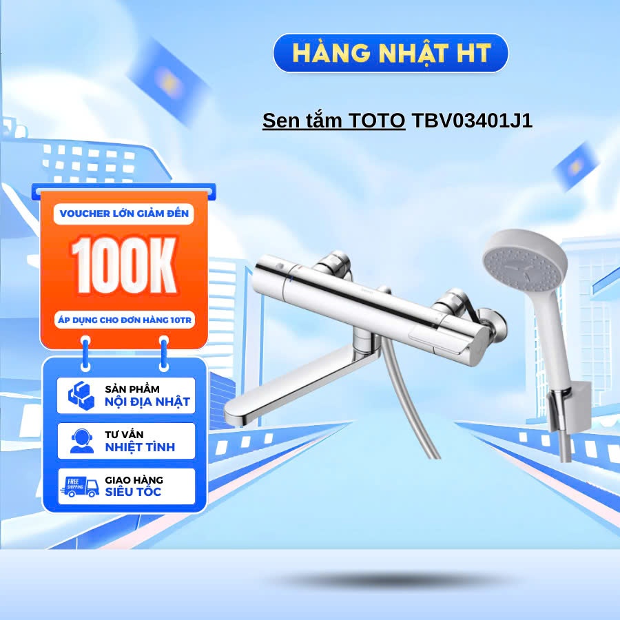 TOTO TBV03401J1 ×4台 4台セット価格です!!TOTO TBV03401J1 シャワー