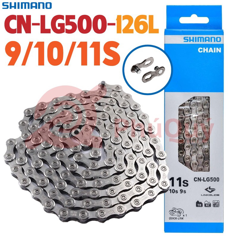 Sên LG500 Shimano xài 9 , 10 , 11 tốc độ  126L CÓ KHÓA SÊN