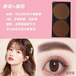 Bộ trang điểm cao cấp đủ màu hàng chính hãng bền màu lâu trôi