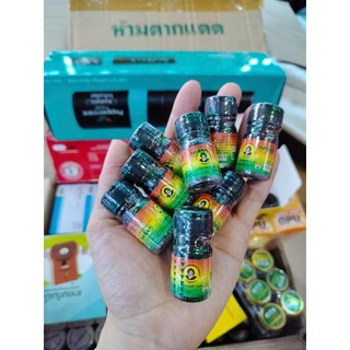 Dầu Bà Mập Mae Kulap - Dầu gió hoa hồng Thái Lan Đủ Màu Đen/ Hồng/ Vàng 3cc - CÔ THƯ MARKET