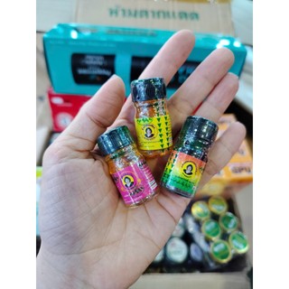 Dầu Bà Mập Mae Kulap - Dầu gió hoa hồng Thái Lan Đủ Màu Đen/ Hồng/ Vàng 3cc - CÔ THƯ MARKET