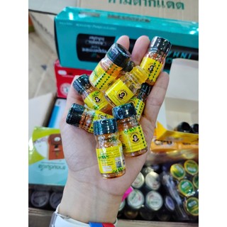 Dầu Bà Mập Mae Kulap - Dầu gió hoa hồng Thái Lan Đủ Màu Đen/ Hồng/ Vàng 3cc - CÔ THƯ MARKET