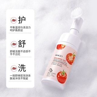 Sữa rửa mặt Cao Cấp tạo bọt dâu tây có đầu cọ làm sạch da ngăn ngừa mụn đầu đen làm trắng và cấp ẩm cho làn da 120g