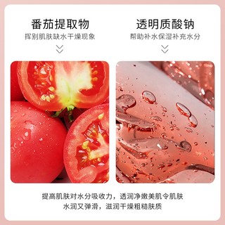 Sữa rửa mặt Cao Cấp tạo bọt dâu tây có đầu cọ làm sạch da ngăn ngừa mụn đầu đen làm trắng và cấp ẩm cho làn da 120g