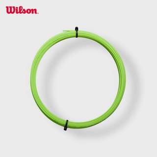 Luxilon Alu Power 125  Bộ Dây Tennis WRZ990240