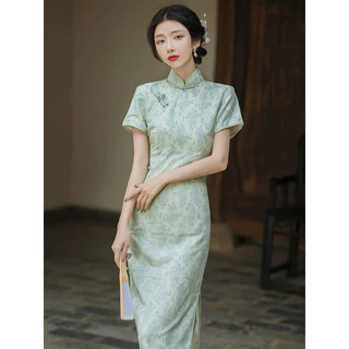sườn sám xanh lá 90k