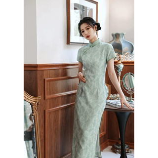 sườn sám xanh lá 90k