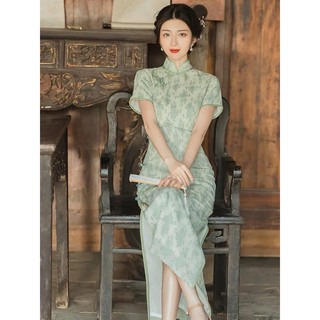 sườn sám xanh lá 90k