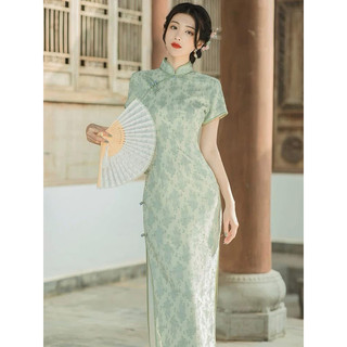 sườn sám xanh lá 90k