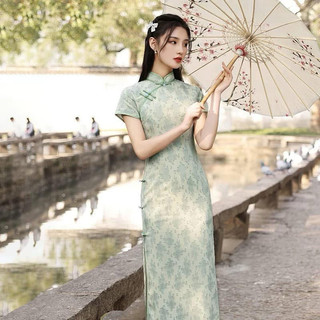 sườn sám xanh lá 90k