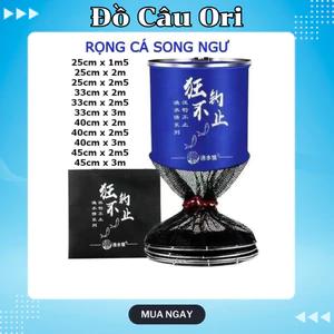 Rọng đựng cá Song Ngư vành kim loại siêu bền chịu nặng tốt | Đồ câu ori