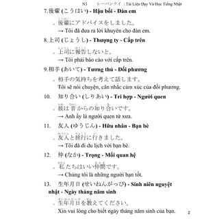 SÁCH - Từ vựng kaiwa n3-n2  tặng kèm sổ từ vựng 2010-2023