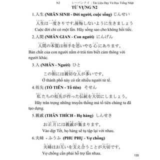 SÁCH - Từ vựng kaiwa n3-n2  tặng kèm sổ từ vựng 2010-2023