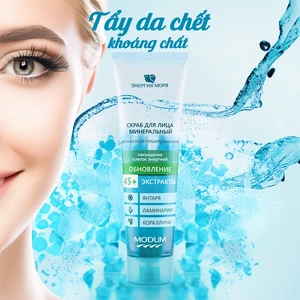 Tẩy da chết cho mặt