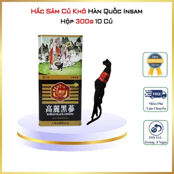 Hắc Sâm Củ Khô Hộp Thiếc Insam Hàn Quốc Hộp 300g 10 Củ, Nhân Sâm Đen Hàn Quốc