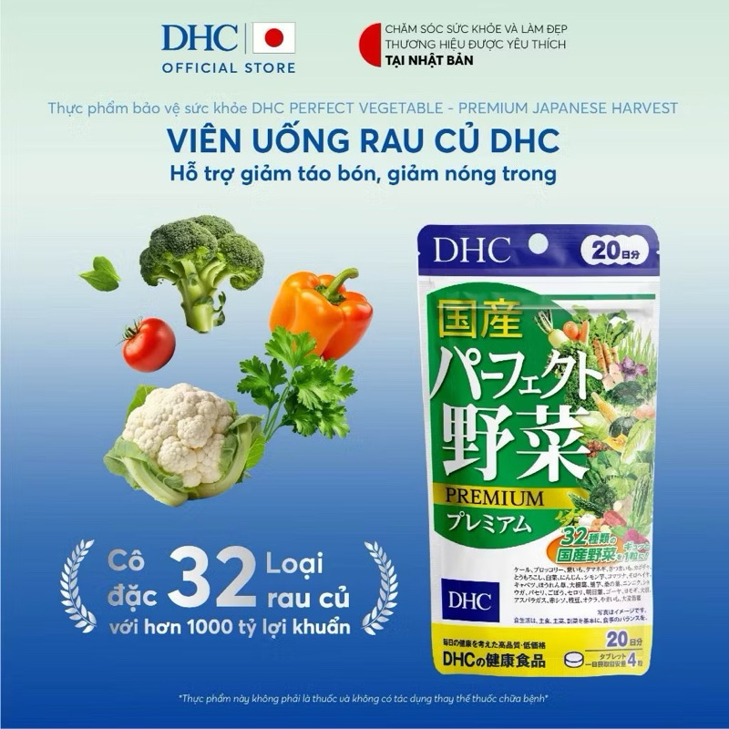 Viên uống DHC bổ sung rau củ (gói 60 ngày) | Shopee Việt Nam