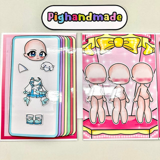 Đồ chơi bóc dán BST thời trang sanrio 7 Nhân vật - trò chơi ghép đồ ngẫu nhiên