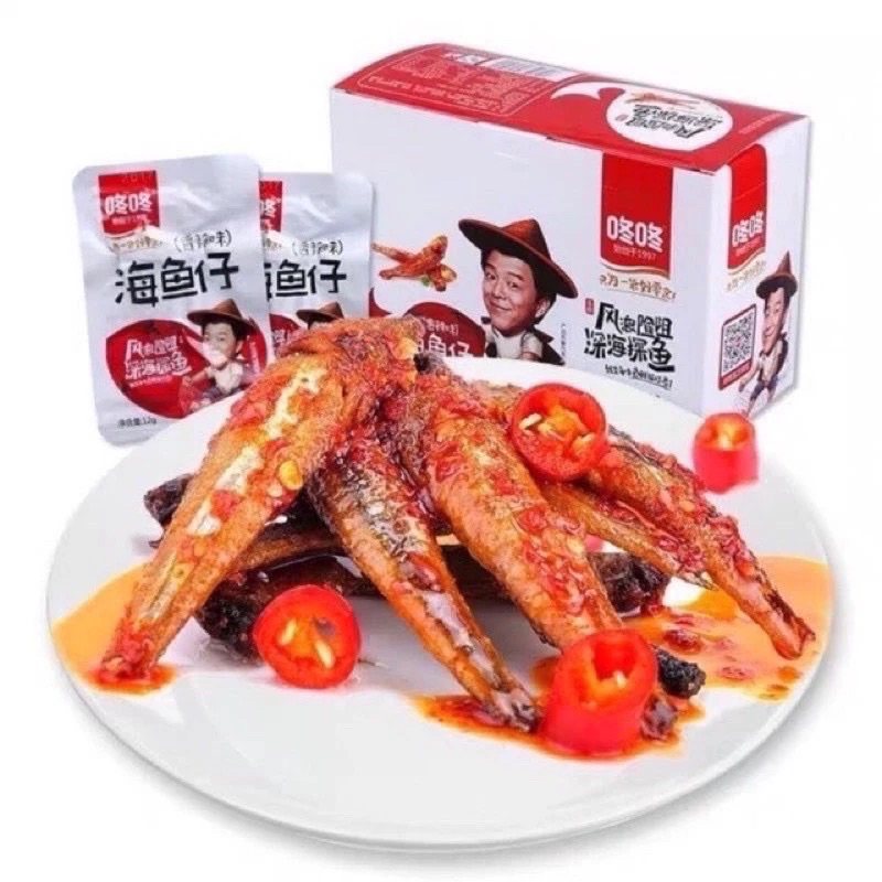 [ Hộp 20 gói ] cá cay hồ nam