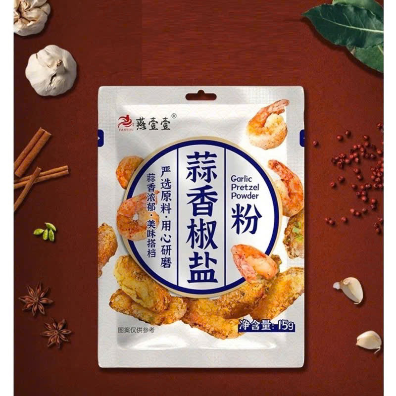 Bột muối tiêu tỏi Yanyiyi chiên tôm, sườn, thịt, hải sản làm các món sóc muối tiêu tỏi 15gr