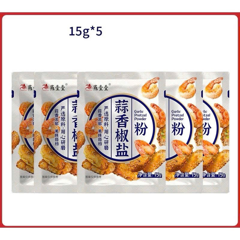 Bột muối tiêu tỏi Yanyiyi chiên tôm, sườn, thịt, hải sản làm các món sóc muối tiêu tỏi 15gr
