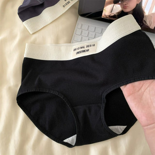 Quần lót nữ gân tăm thoáng khí thấm hút tốt - Quần chip nữ cotton lưng chun cạp vừa tôn dáng L1226