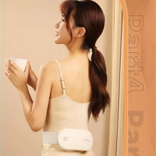 Máy Chườm Bụng Kinh-Đai Massage Giảm Đau Bụng Kinh BUMAS BU01-Hỗ Trợ Chống Lão Hóa-Quà Tặng Bạn Gái