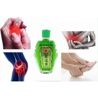 DẦU GIÓ CON Ó - DẦU 2 NẮP MỸ 24ML - CÔ THƯ MARKET