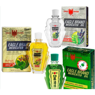 DẦU GIÓ CON Ó - DẦU 2 NẮP MỸ 24ML - CÔ THƯ MARKET