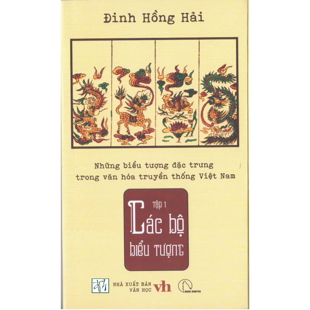 Sách - Đinh Hồng Hải - Bộ 4 cuốn - Những biểu tượng đặc trưng trong văn hóa truyền thống Việt Nam