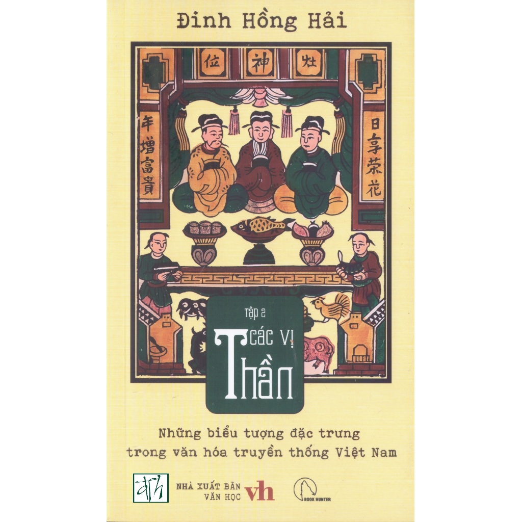 Sách - Đinh Hồng Hải - Bộ 4 cuốn - Những biểu tượng đặc trưng trong văn hóa truyền thống Việt Nam