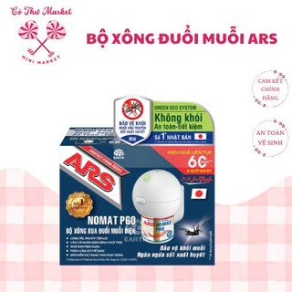 [ ĐÈN KÈM TINH DẦU ĐUỔI MUỖI ] Bộ xông đuổi muỗi ARS Nomat P60 từ Nhật Bản - CÔ THƯ MARKET