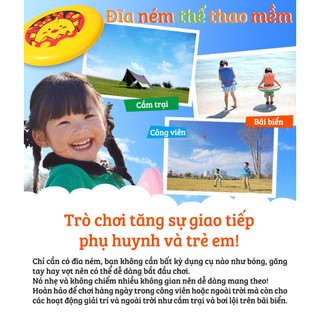 X-com Đĩa bay ném đĩa thể thao mềm đồ chơi trẻ em chính hãng 80g UK80