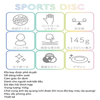 X-com đĩa bay đĩa ném thể thao dành cho thanh thiếu niên 145g chính hãng wfdf usau chứng nhận dùng cho thi đấu